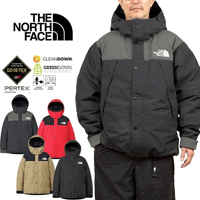 楽天市場】the north face マウンテン ダウンジャケット xsの通販