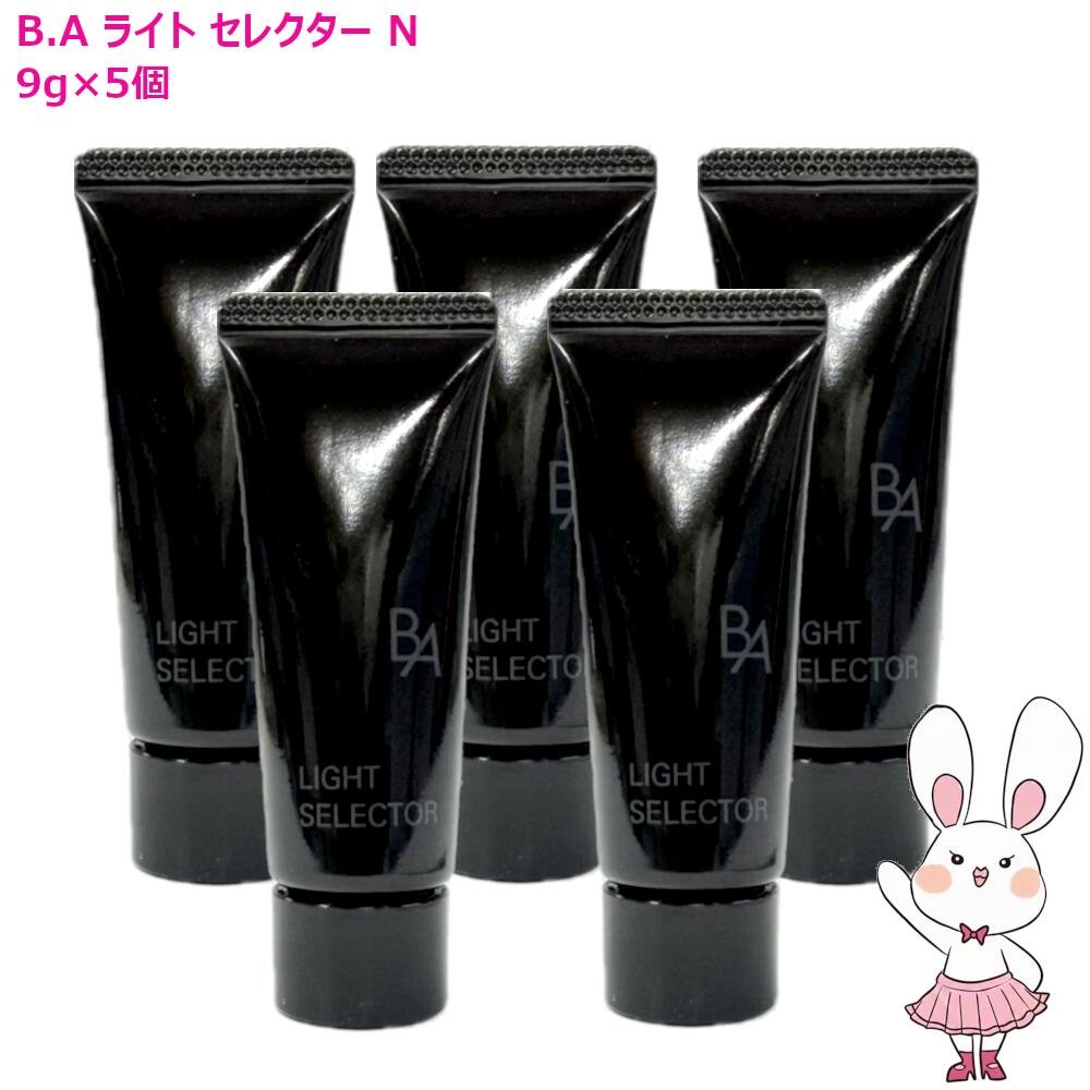 楽天市場】【国内正規品・選べるタイプ】POLA ポーラ B.A ライト