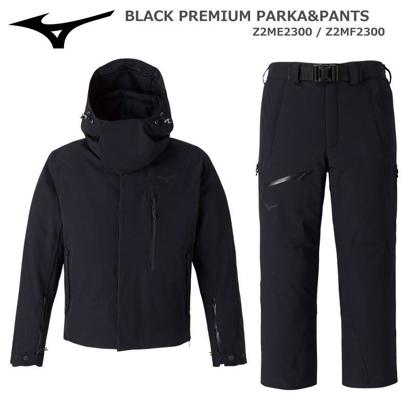 楽天市場】スキーウェア ミズノ（上下セット・つなぎ｜メンズウェア