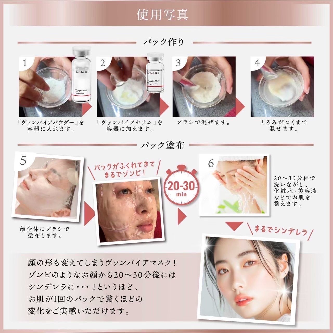 楽天市場】【スーパーSALE限定20%OFFクーポン】 公式 Dr.Kozu