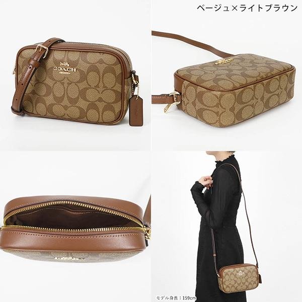 COACH（コーチ） ショルダーバッグ シグネチャー カメラバッグ