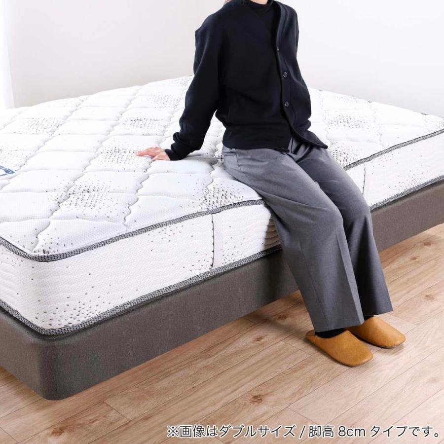 SIMMONS（シモンズ） ダブルベッドフレーム 共通ボックススプリング