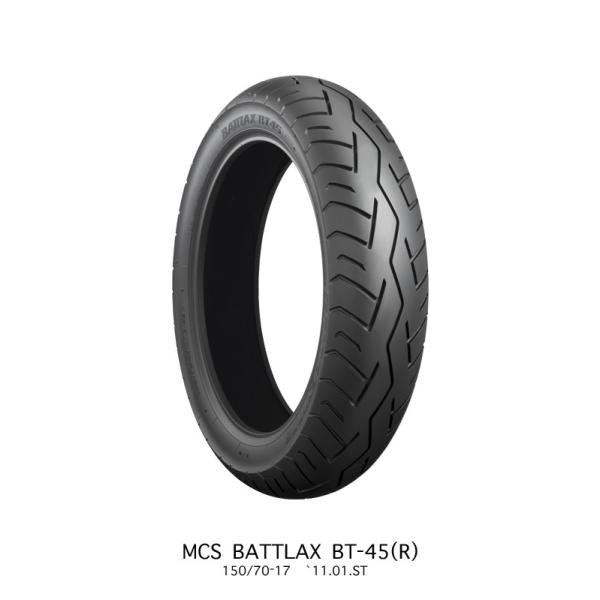 ブリヂストン BATTLAX BT-45 110/90-18 (バイク用タイヤ) 価格比較